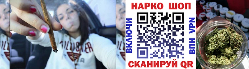 Продажа наркотиков Кирово-Чепецк Cocaine  МЕФ  Альфа ПВП  Каннабис 