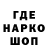 АМФЕТАМИН 98% El Zou
