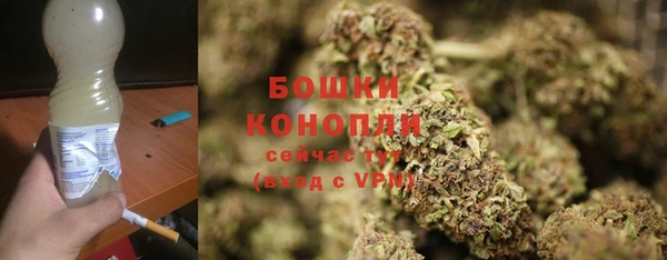 амфетамин Переславль-Залесский