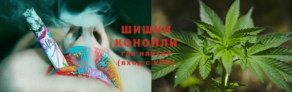 ALPHA-PVP Покачи