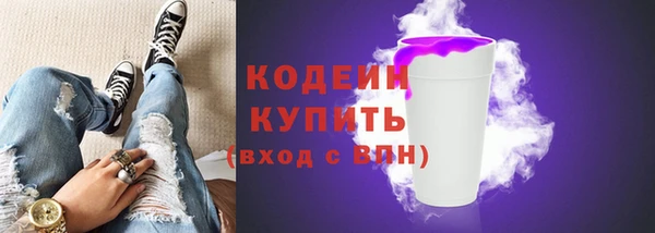 альфа пвп Пересвет