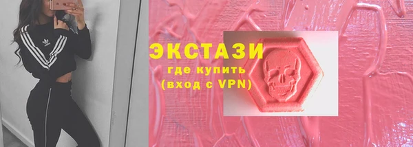 альфа пвп Пересвет