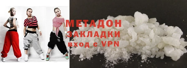 прущий лед Грязовец