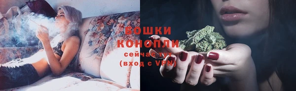 амфетамин Переславль-Залесский