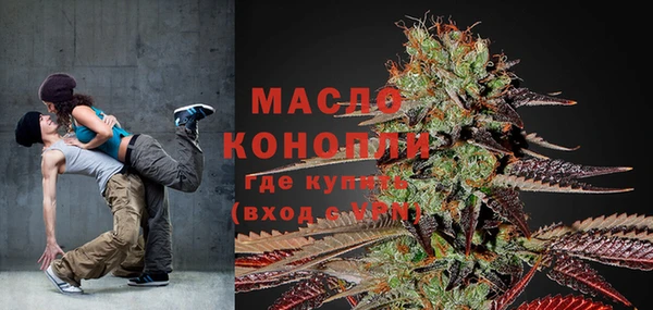 ALPHA-PVP Покачи