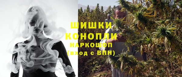 кристаллы Пестово