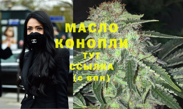 ALPHA PVP Покров