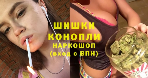 ALPHA-PVP Покачи