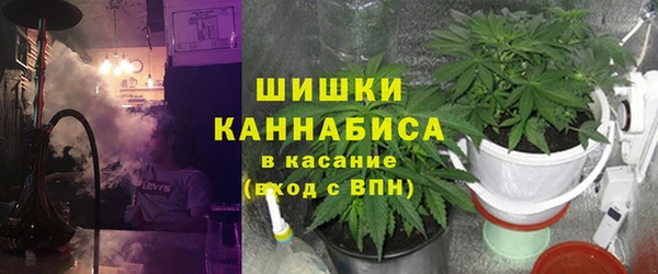 кристаллы Пестово