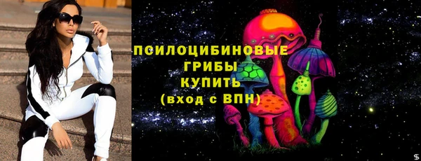 альфа пвп Пересвет