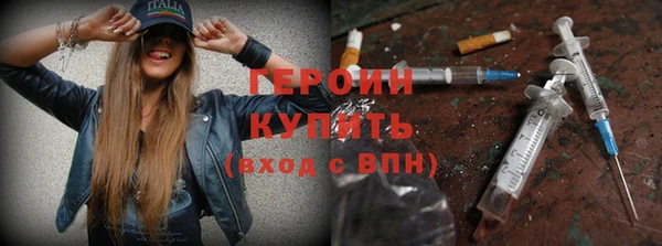 ALPHA PVP Покров