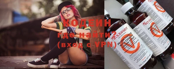 гашиш Покровск