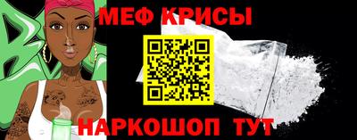 МДПВ Гусев