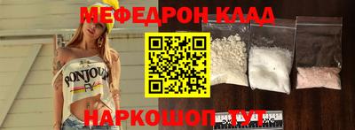 МДПВ Гусев