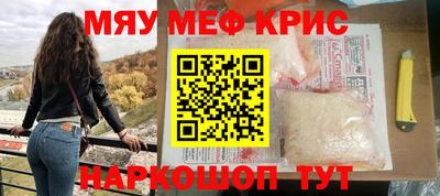 МДПВ Гусев