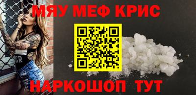ECSTASY Апшеронск
