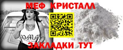 МДПВ Гусев