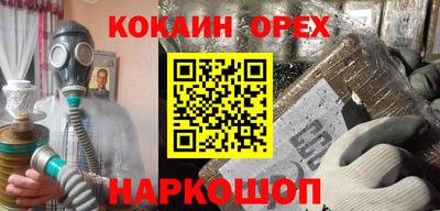 герыч Гусь-Хрустальный