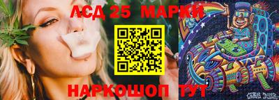 герыч Гусь-Хрустальный