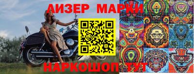 МДПВ Гусев
