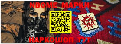 МДПВ Гусев