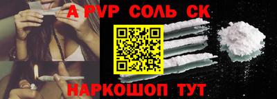 МДПВ Гусев