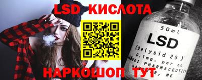 герыч Гусь-Хрустальный