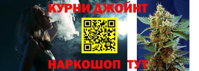 метамфетамин Гусиноозёрск