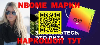 герыч Гусь-Хрустальный