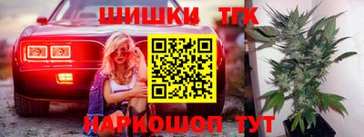 герыч Гусь-Хрустальный