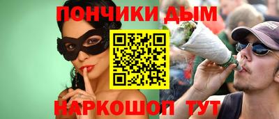 герыч Гусь-Хрустальный