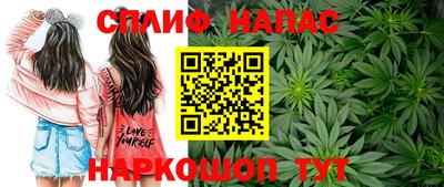 метамфетамин Гусиноозёрск