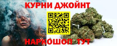 герыч Гусь-Хрустальный