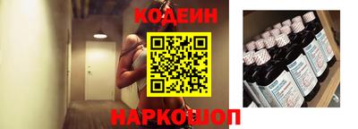гидропоника Кинель