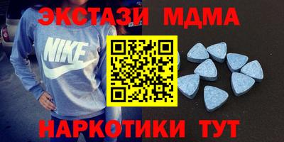 МДПВ Гусев