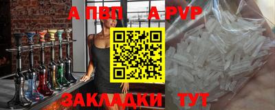 МДПВ Гусев