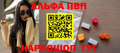 МДПВ Гусев