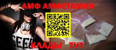 МДПВ Гусев