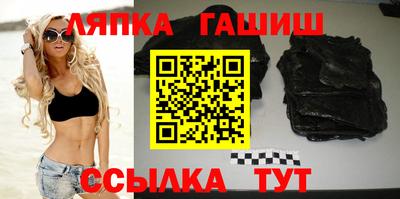 герыч Гусь-Хрустальный
