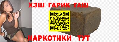 МДПВ Гусев