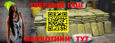 герыч Гусь-Хрустальный