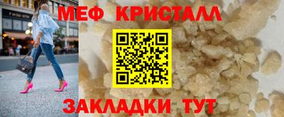 МДПВ Гусев