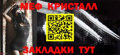 соль ск Кимры