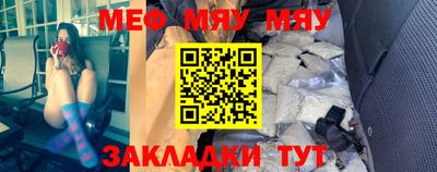 МДПВ Гусев